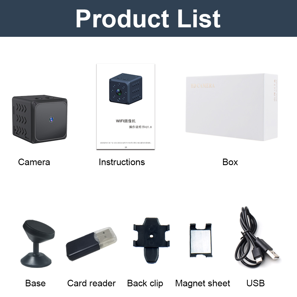 WD5 WIFI Wireless Block Camera