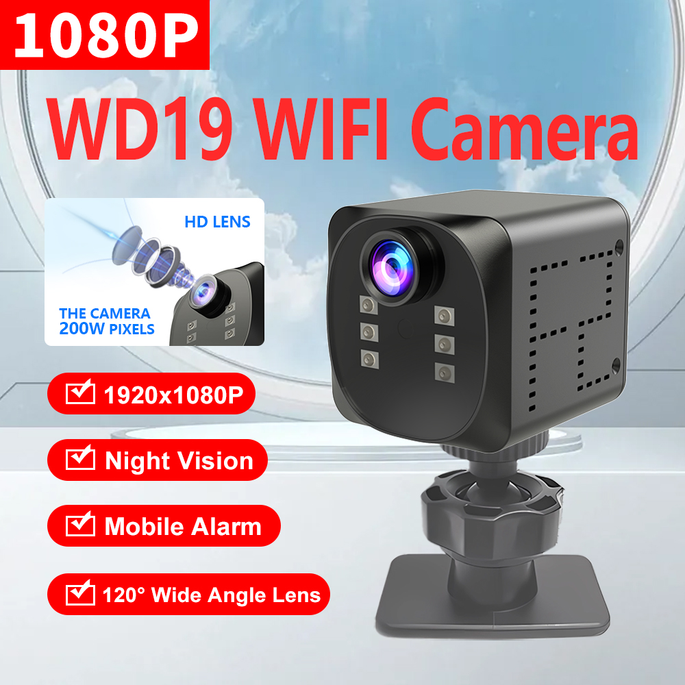 WD19 WIFI IP Security Camera