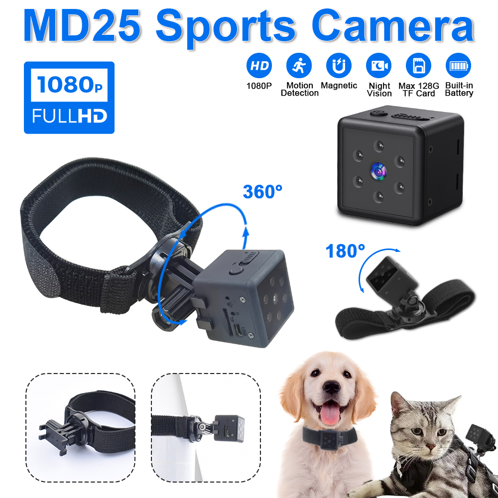 MD25 Sport DV Mini Pet Camera